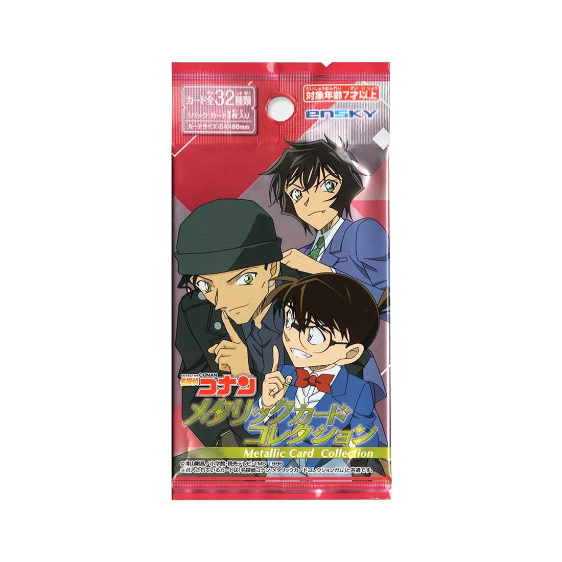 Detektiv Conan Metallic Card Collection