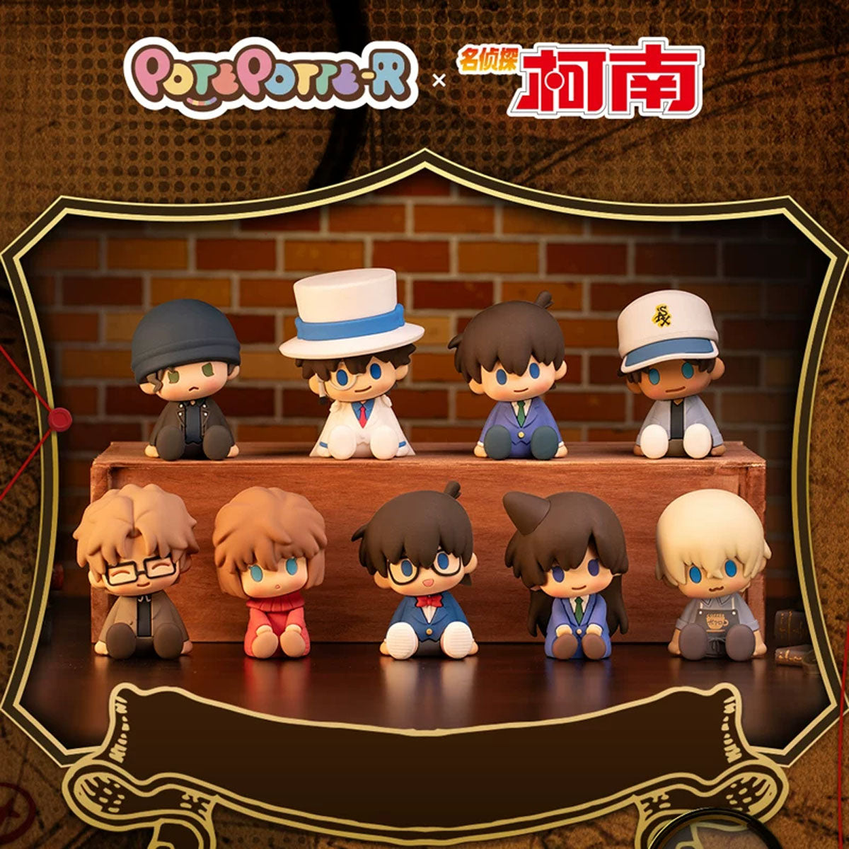 Detektiv Conan Potepotte-R Blind Box