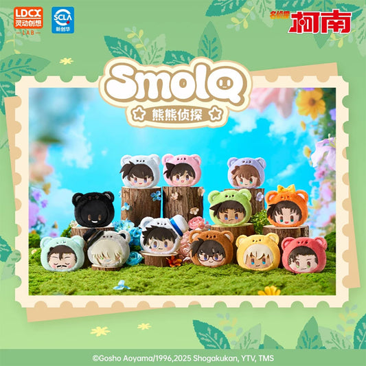 Detektiv Conan smolQ Bear Head Blind Box