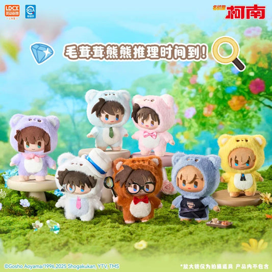 Detektiv Conan smolQ Bear Pluesch Blind Box