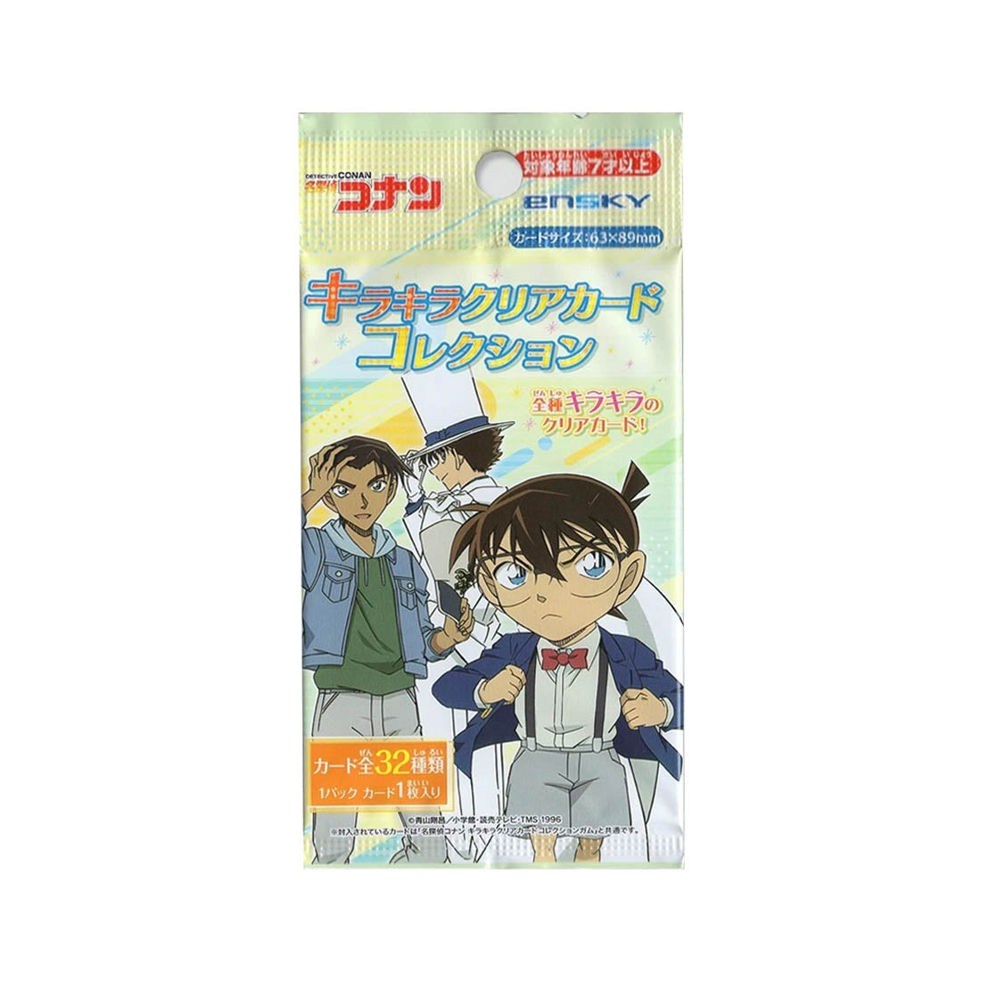 Detektiv Conan Sparkly Clear Card Collection