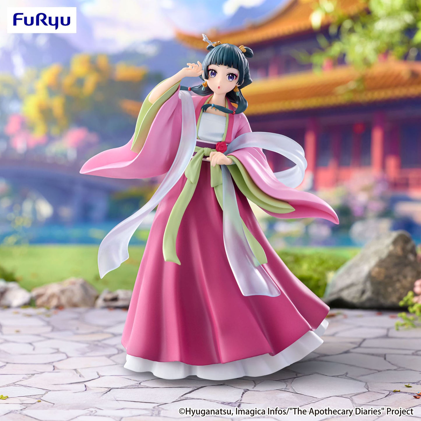 Die Tagebuecher der Apothekerin Maomao Figur FuRyu