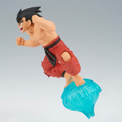 Dragon Ball - Son Goku - Gx Materia III Figur - 13cm - Bandai Banpresto