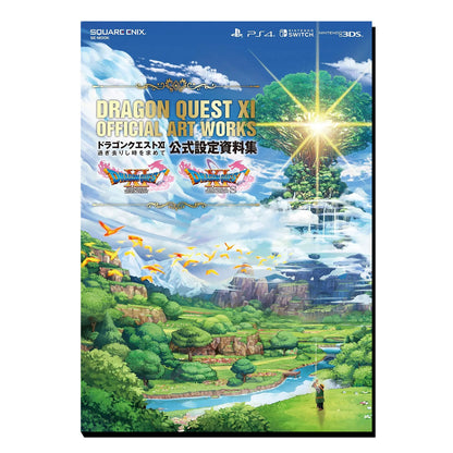 Dragon Quest XI Artbook