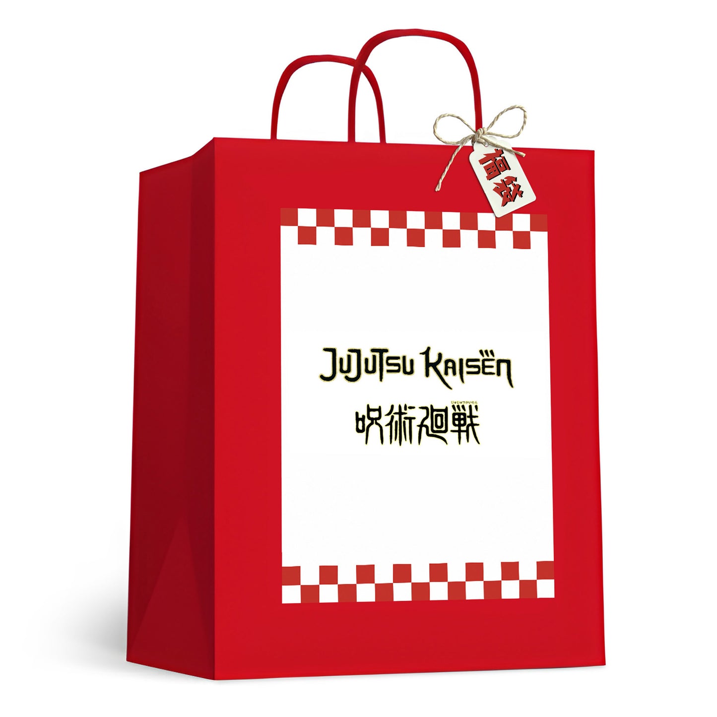 Jujutsu Kaisen Merch Überraschung Set mit garantiert einer Figur, Lucky Bag