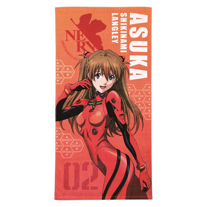 Evangelion Badetuch