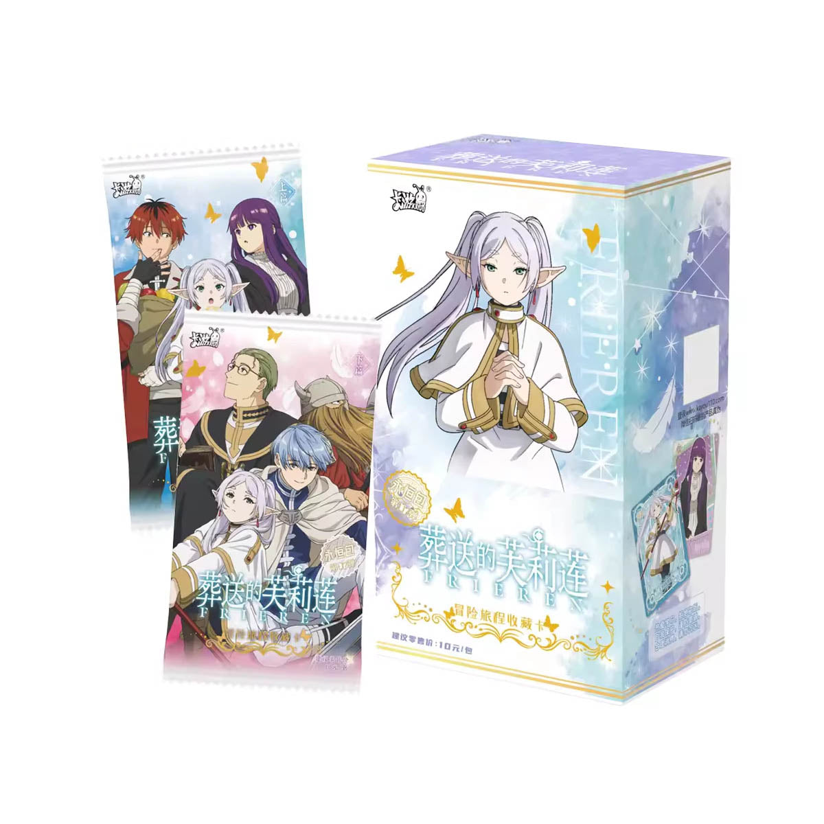 Frieren Beyond Journeys End Booster Pack Kayou