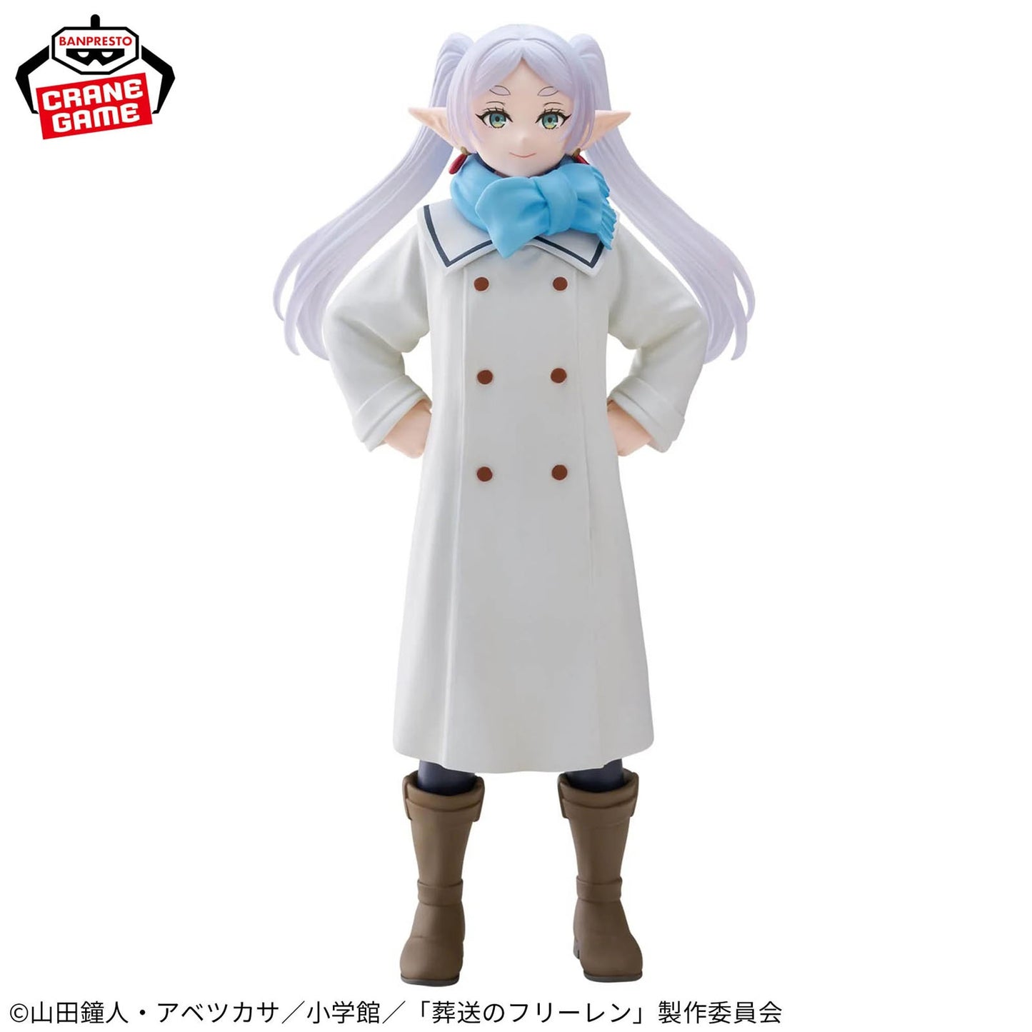 Frieren Figur Winter Outfit