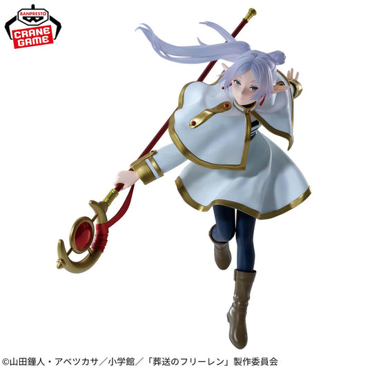 Frieren Maximatic Figur