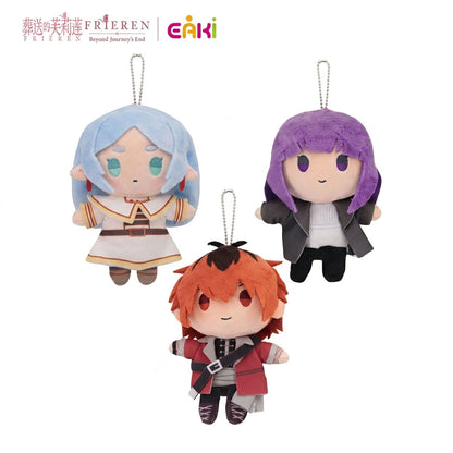 Frieren Plüschtier Blind Box