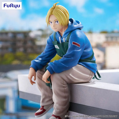 Shin Asakura mit Freizeitkleidung, Sakamoto Days Sammelfigur, 13 cm - FuRyu