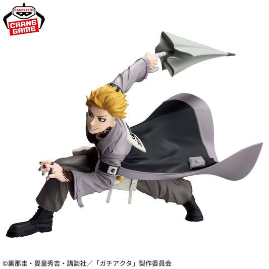 Gachiakuta Enjin Figur