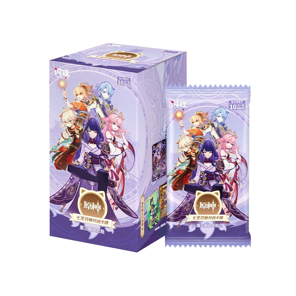 Genshin Impact Genius Invokation TCG Vol 3