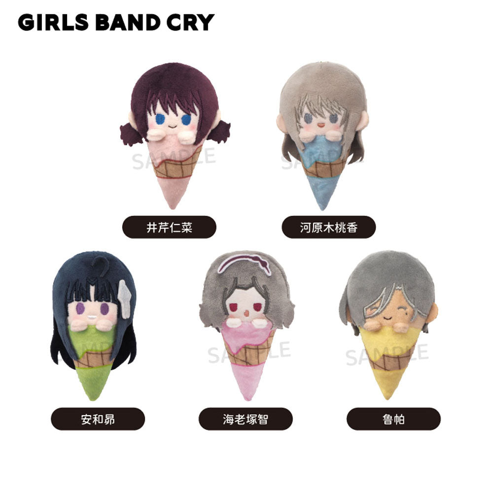 Girls Band Cry Blind Box Plüsch