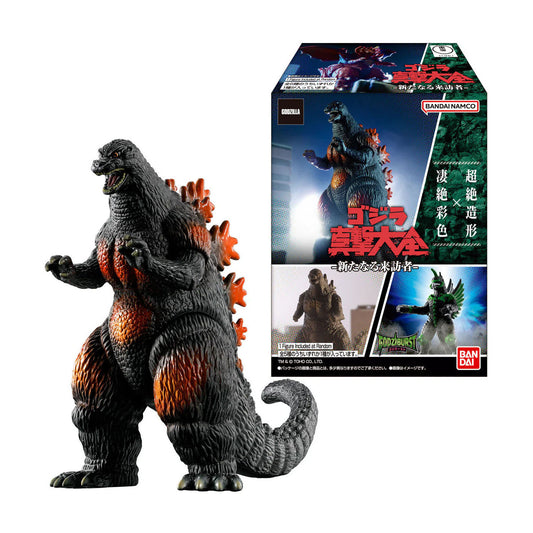 Godzilla Blind Box Figur
