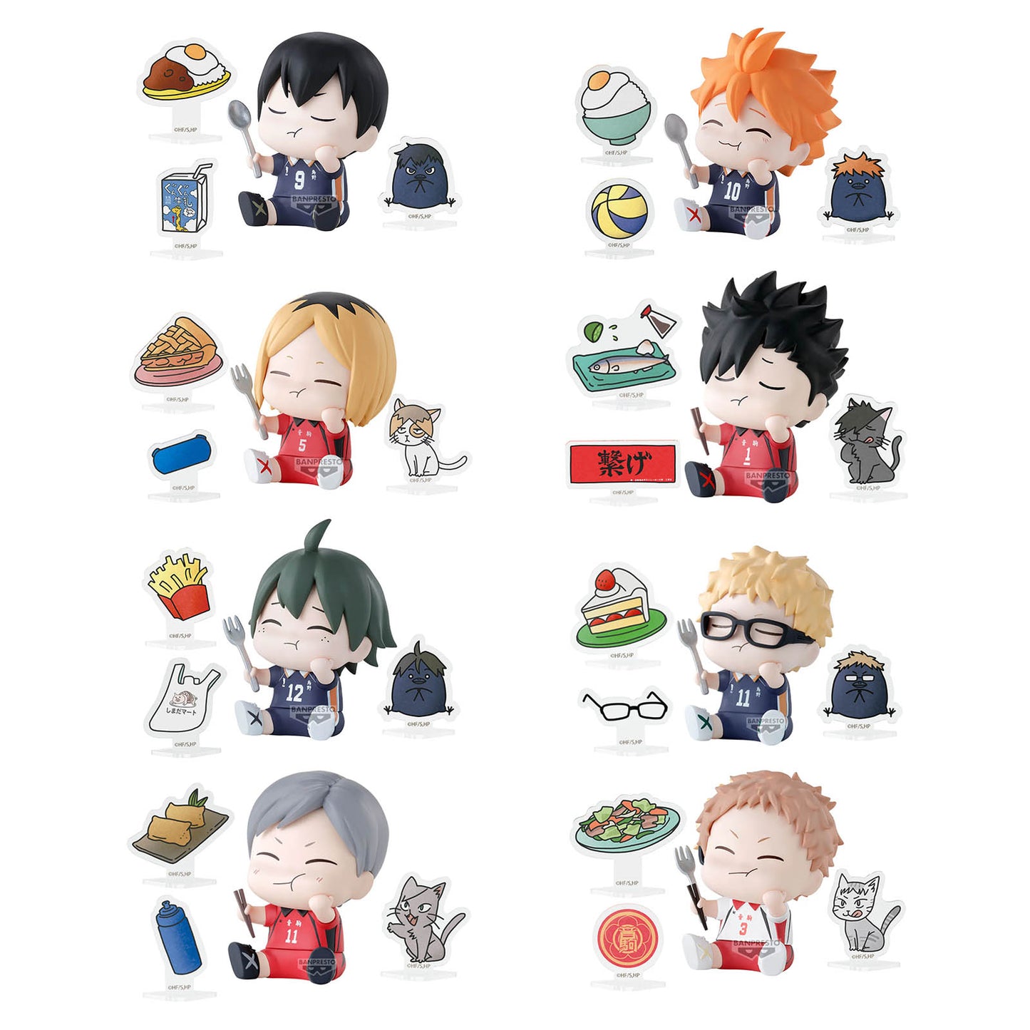 Haikyu Blind Box