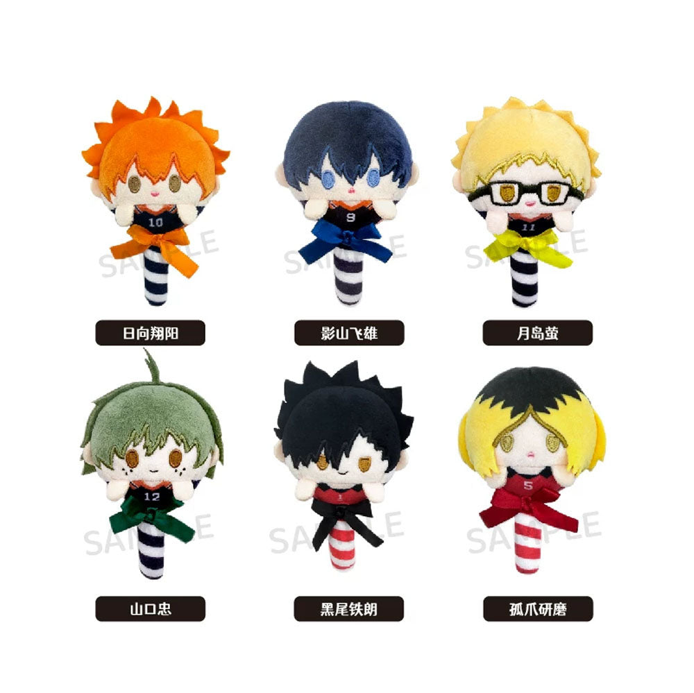 Haikyu!! Blind Box Plüsch