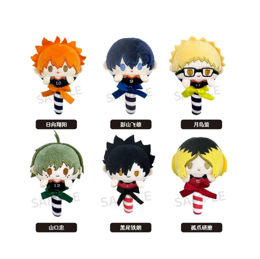 Haikyu!! Blind Box Plüsch