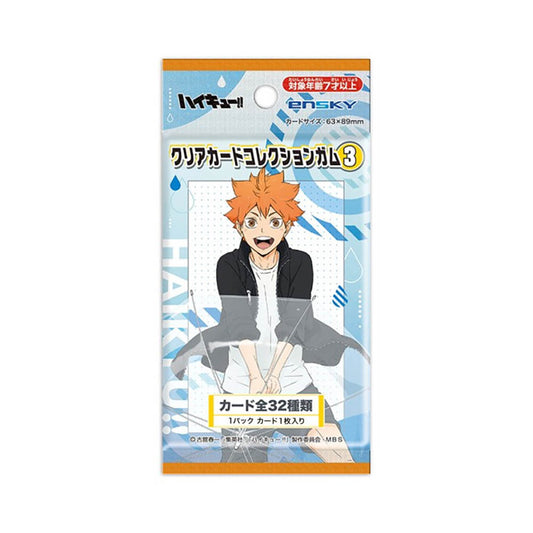 Haikyu Clear Card Collection 3