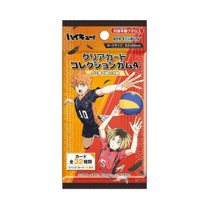 Haikyu Clear Card Collection 4 Pack
