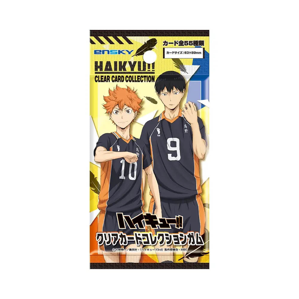 Haikyu Clear Card Collection Sammelkarte