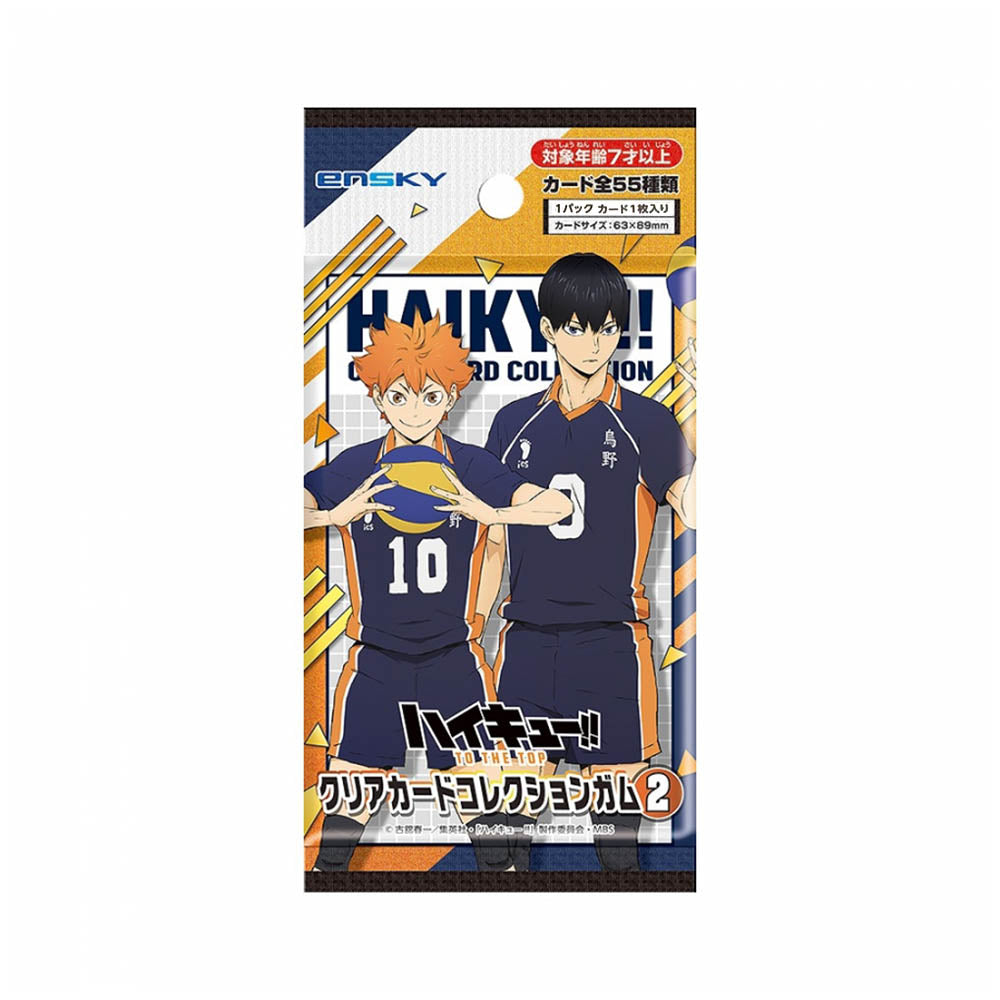 Haikyu To The Top Sammelkarte Packung