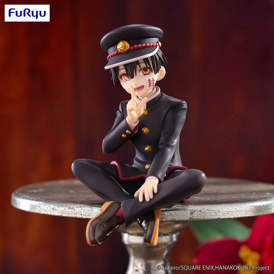 Hanako-kun Noodle Stopper FuRyu