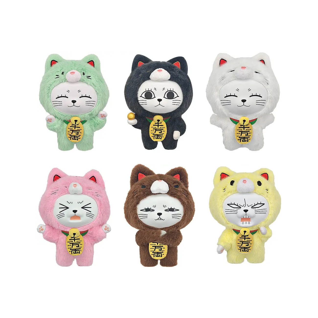 Hatsune Miku Dopamine Qface Blindbox