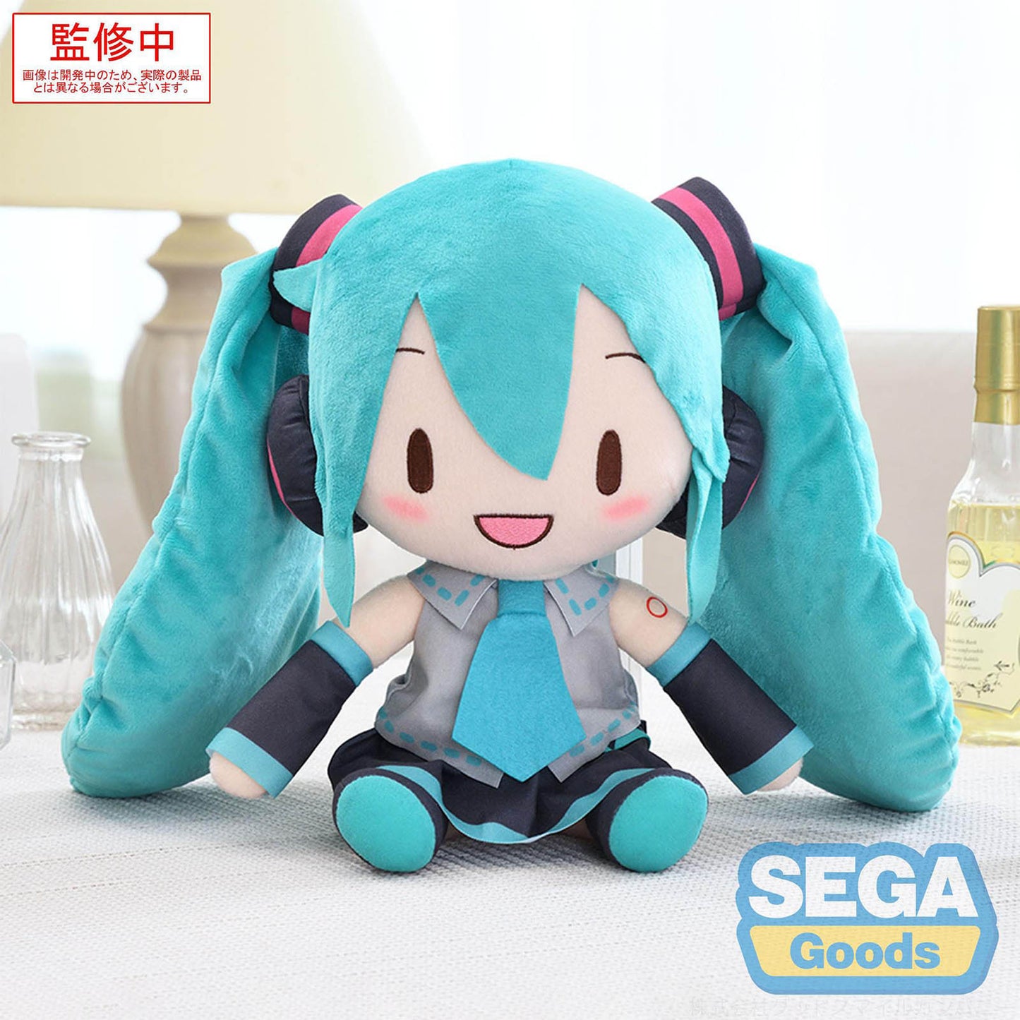 Hatsune Miku Plüschfigur
