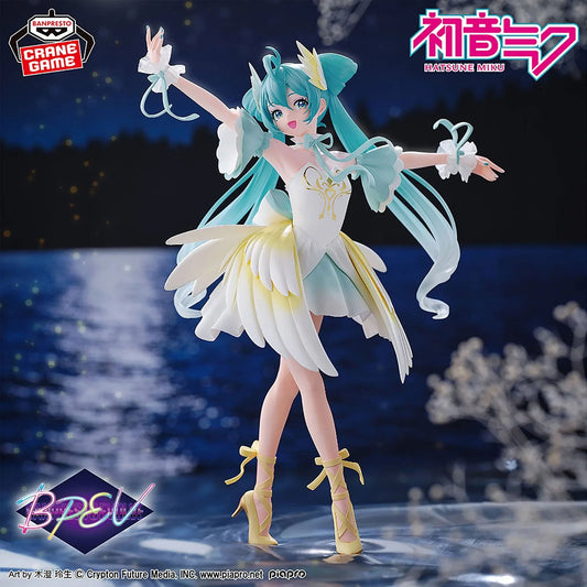Hatsune Miku - Hatsune Miku Schwanensee - Project DIVA Figur - 21cm - Bandai Banpresto