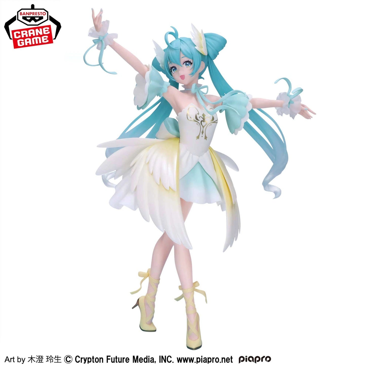 Hatsune Miku - Hatsune Miku Schwanensee - Project DIVA Figur - 21cm - Bandai Banpresto