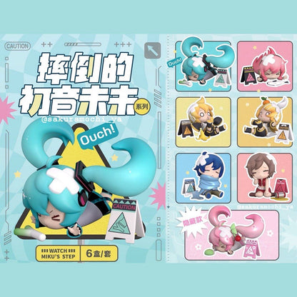 Hatsune Miku Watch Miku's Step Blindbox