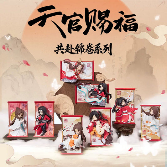 Heaven Official's Blessing Blind Box