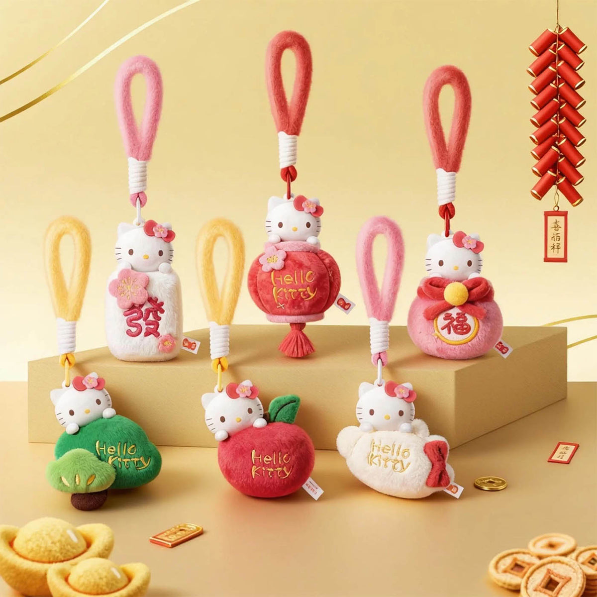 Hello Kitty Duftanhaenger Blindbox