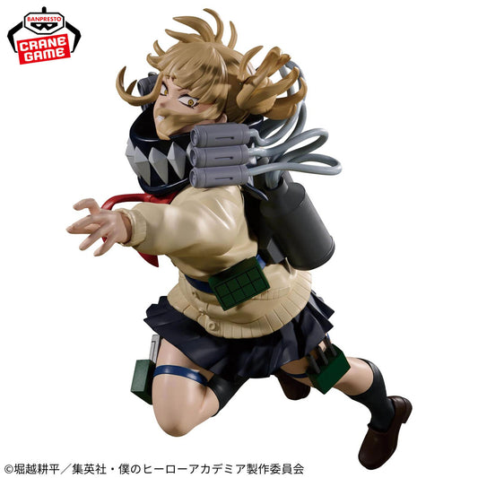 Himiko Toga Evil Villains Plus Figur