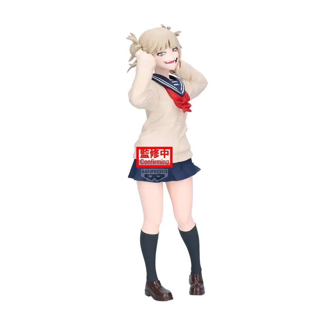 Himiko Toga Figur