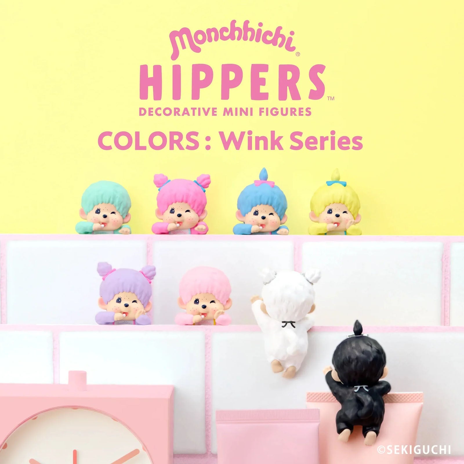 HIPPERS Monchhichi Wink Figur