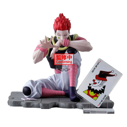 Hisoka Hunter x Hunter Memorable Saga Figur