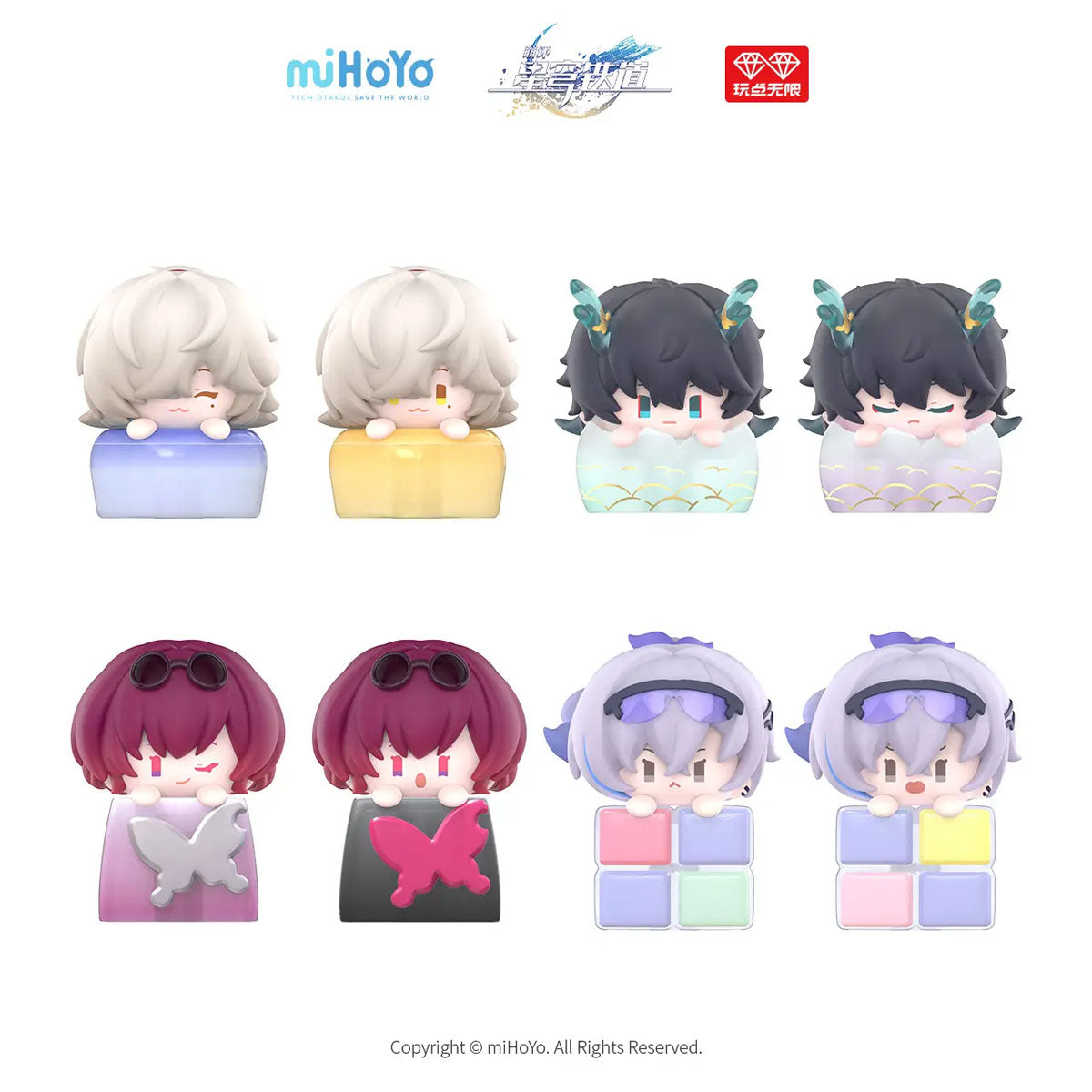 Honkai Star Rail Keycap Blindbox