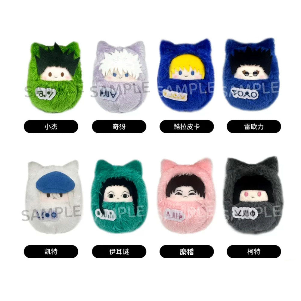 Hunter x Hunter Blind Box Plüsch