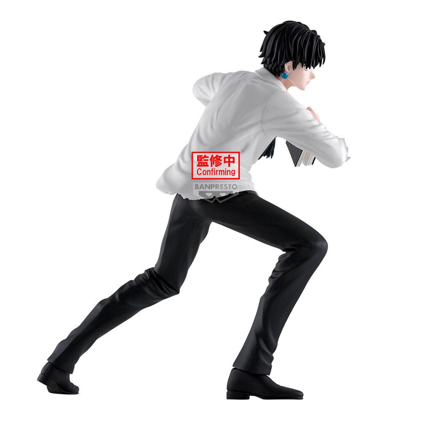 Hunter x Hunter - Chrollo Lucilfer - Figur - 18cm - Bandai Banpresto