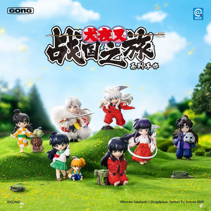 Inuyasha Journey of Sengoku Blind Box