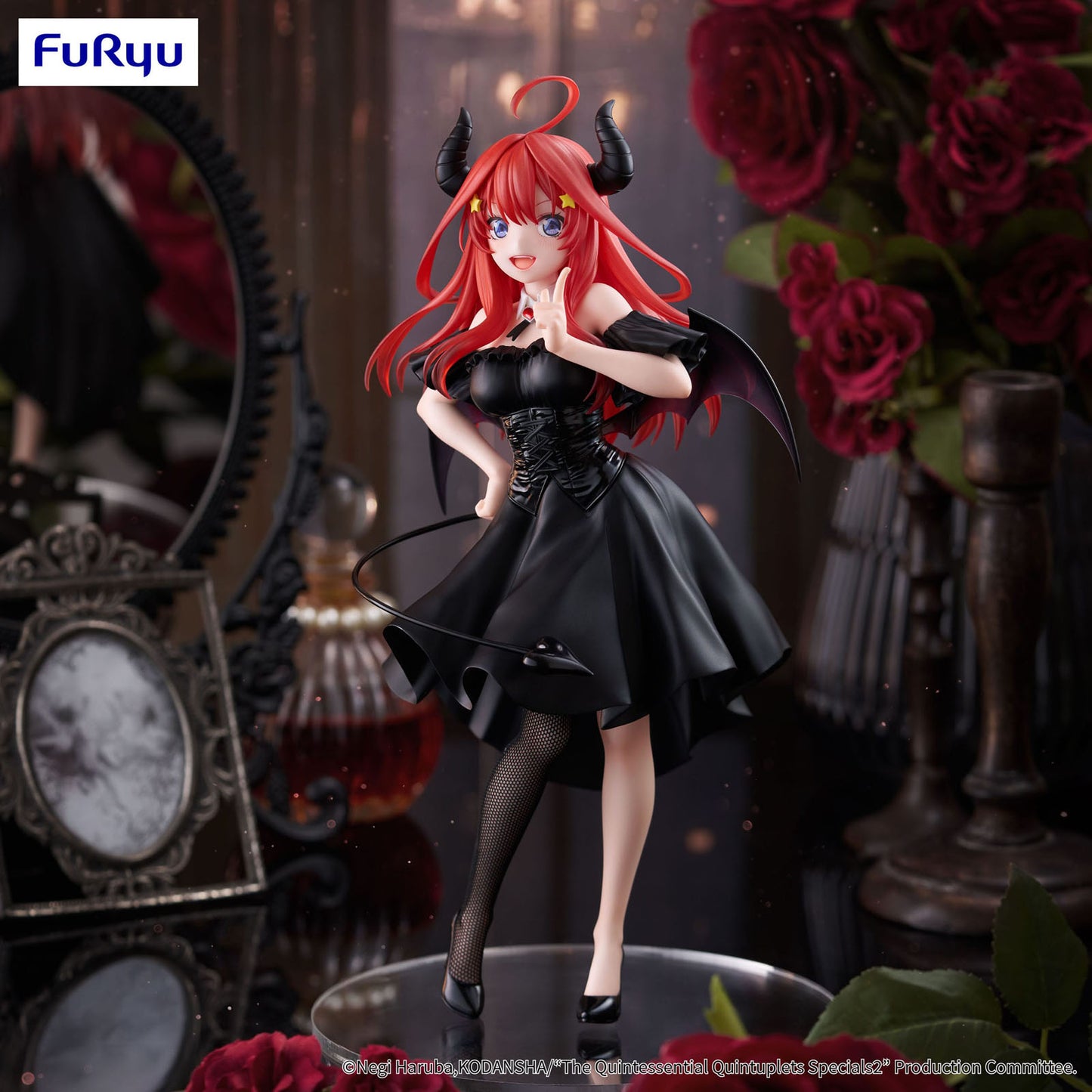 Itsuki Nakano BiCute Dark Figur