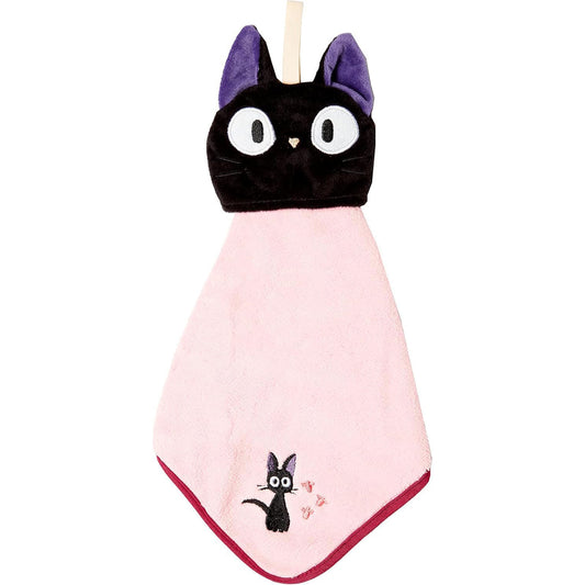 Jiji Handtuch