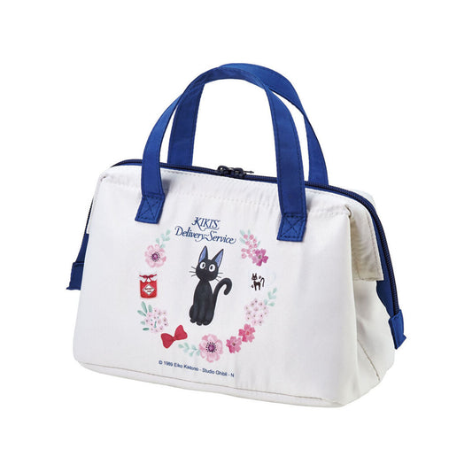 Jiji Kühltasche