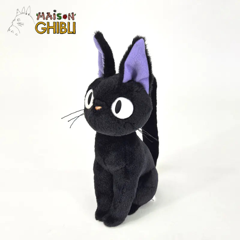 Jiji Komorebi Pluesch