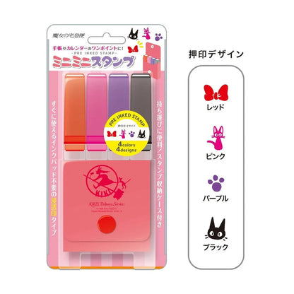 Jiji Mini Stempel Set