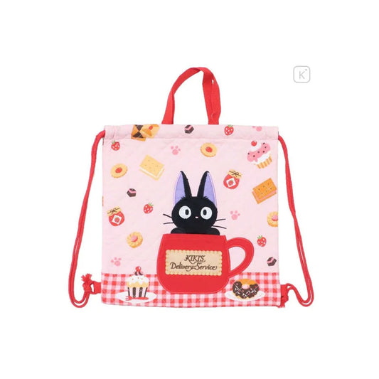 Jiji Rucksack