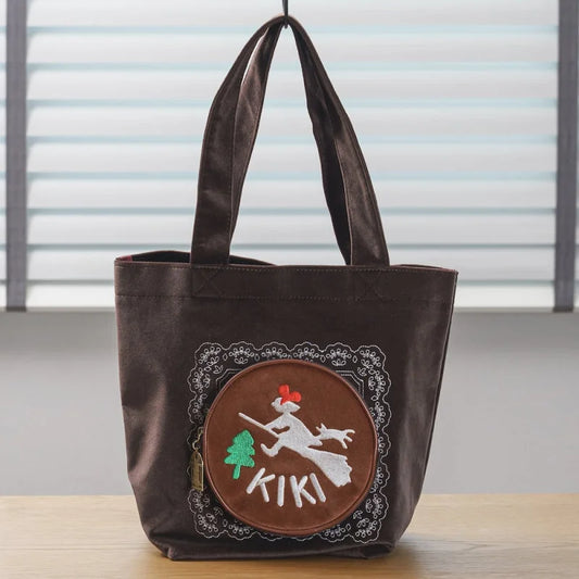 Jiji Schokoladentorte Tasche