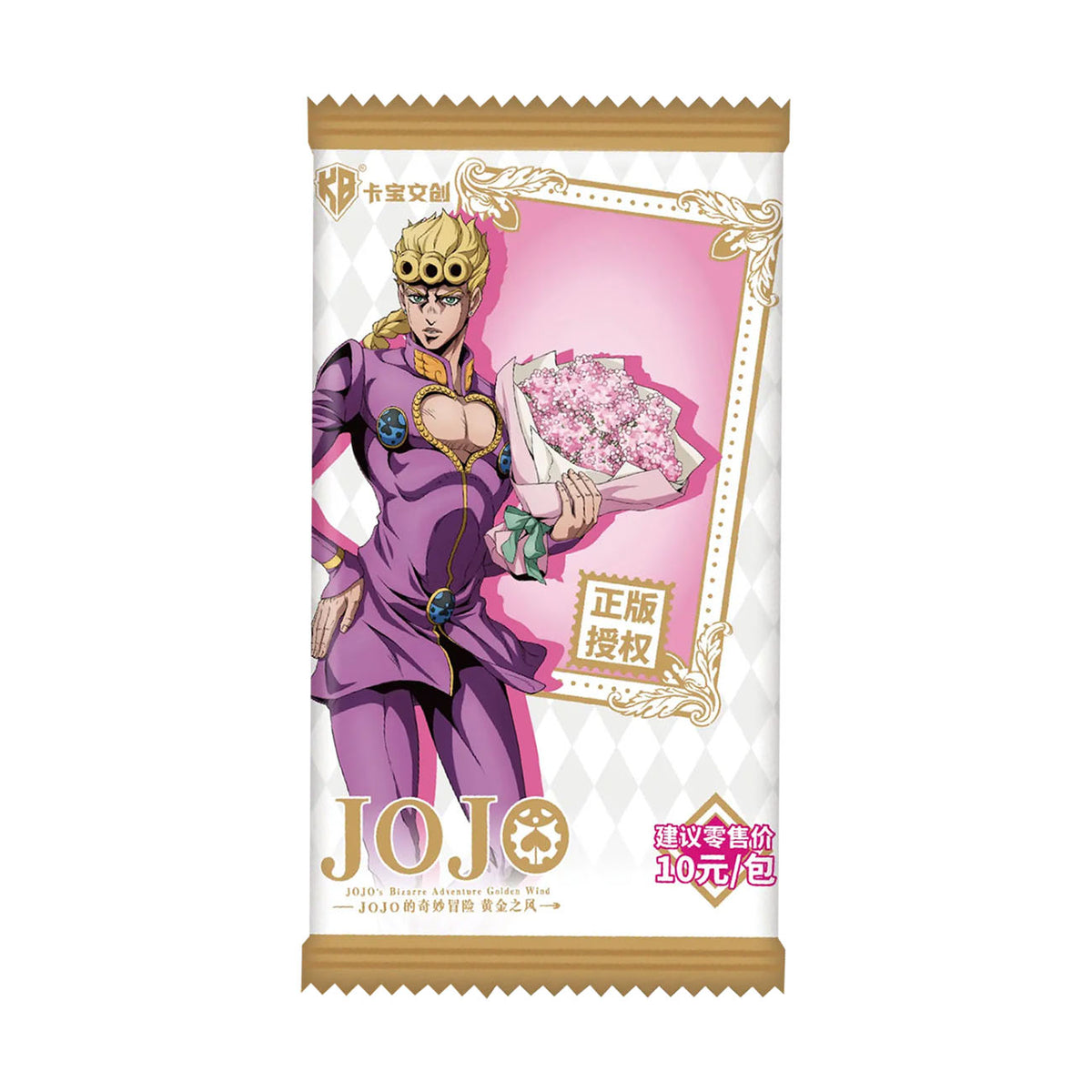 JoJo Golden Wind Sammelkarten Packung